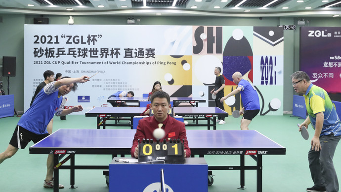 术体系更加 术体系更加