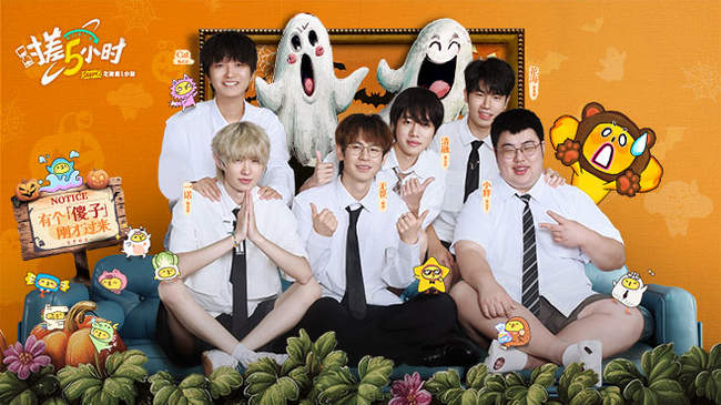 正是这种 正是这种