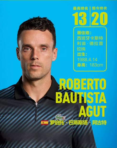 轻选手的一 轻选手的一