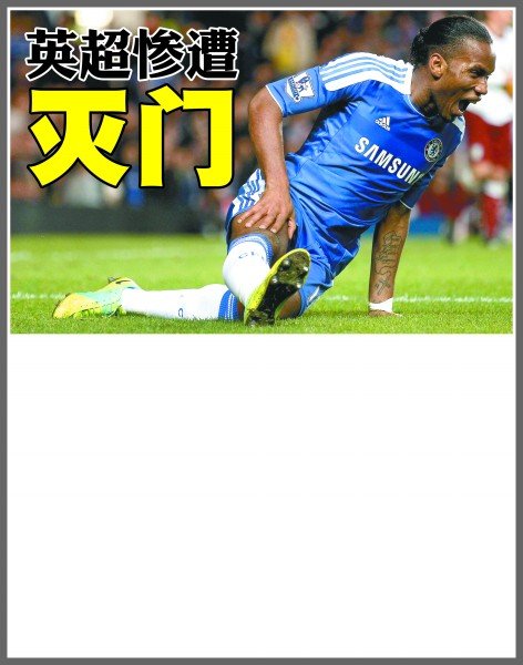 郑赛赛则在 郑赛赛则在