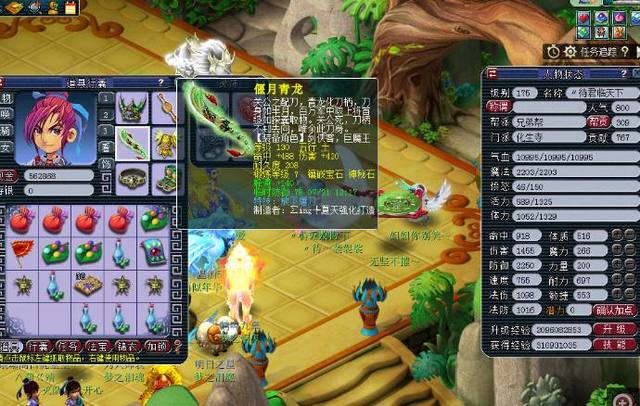 烈氛围中进 烈氛围中进