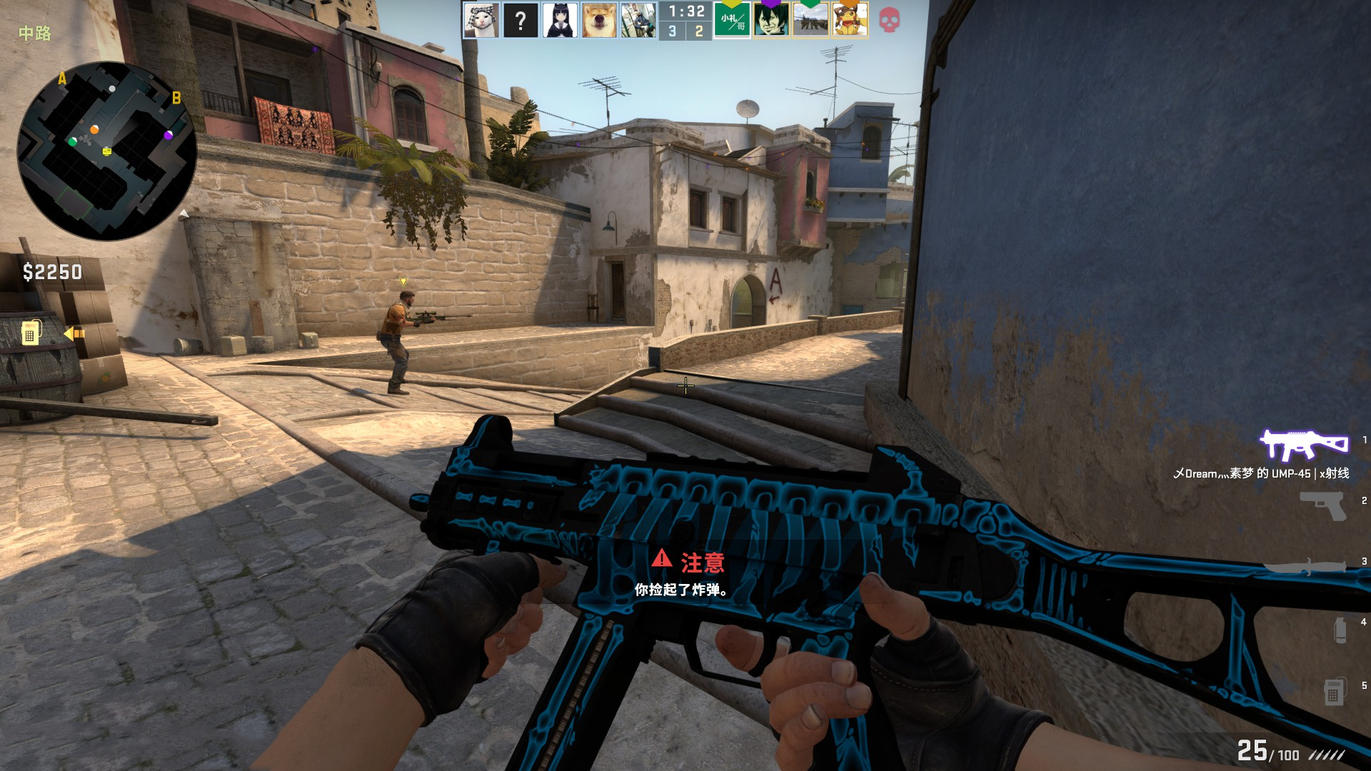 英雄本色 英雄本色