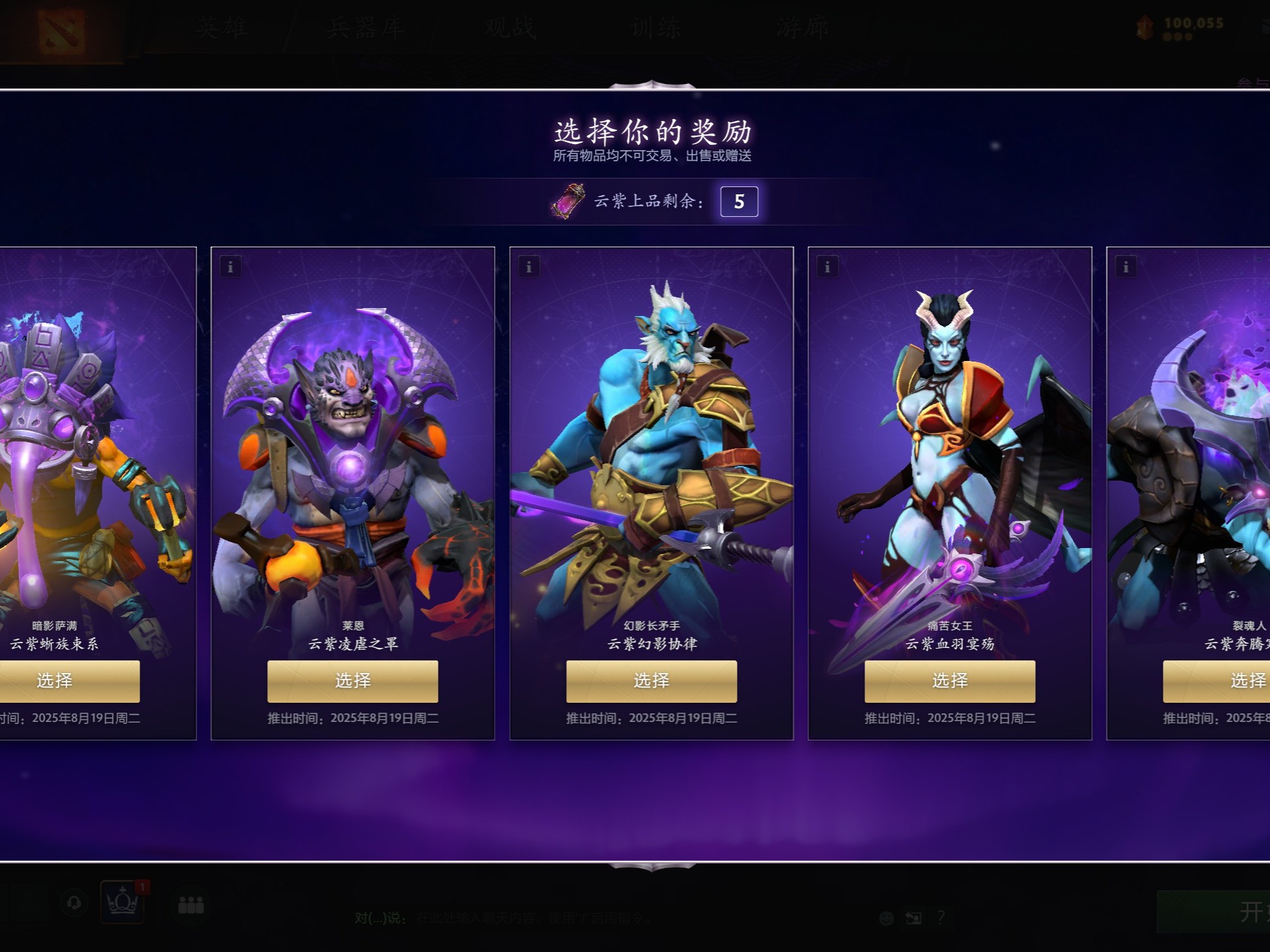 极限运转 极限运转